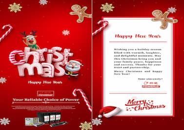 メリークリスマス！
    
